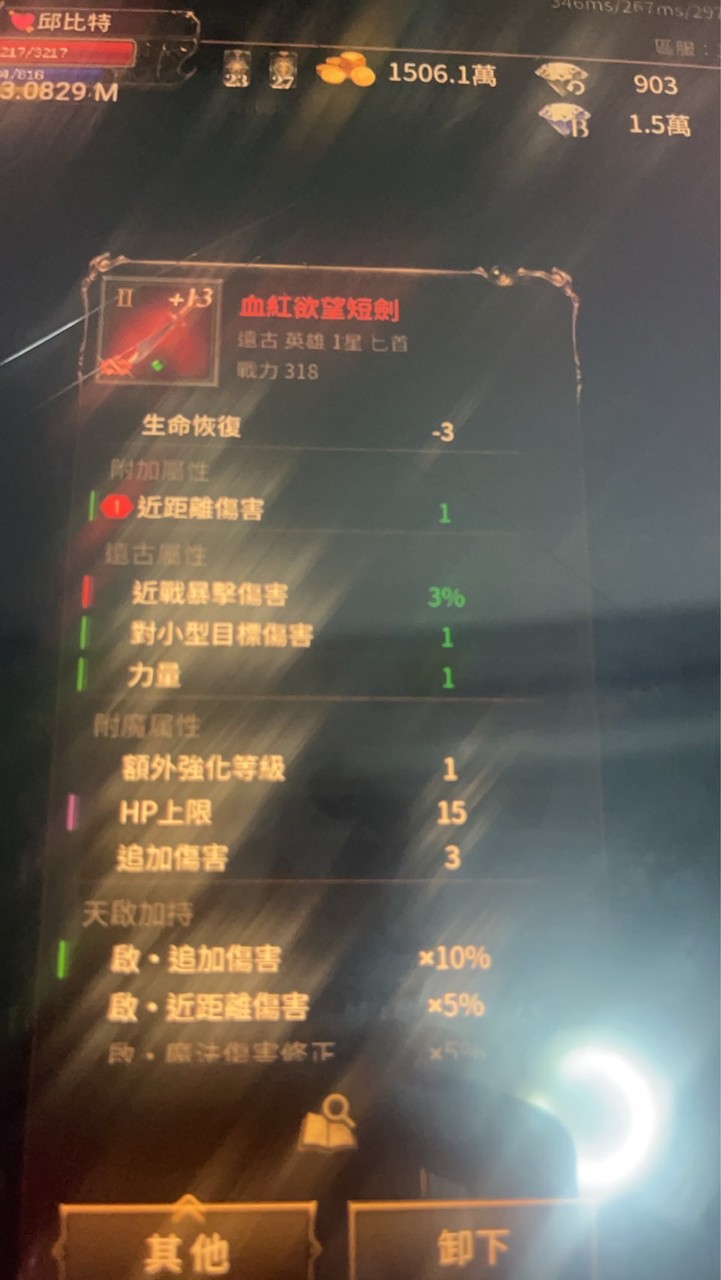 迷你天堂-三服交易群