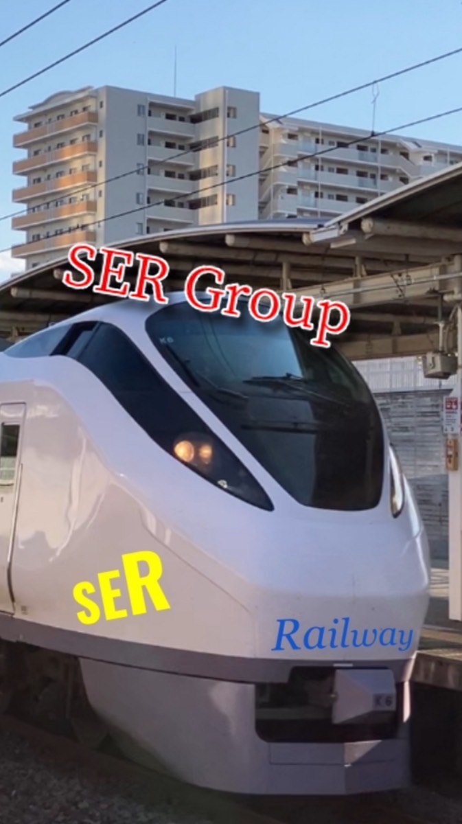 [SER][SOU]鉄道ファンあつまれ！！