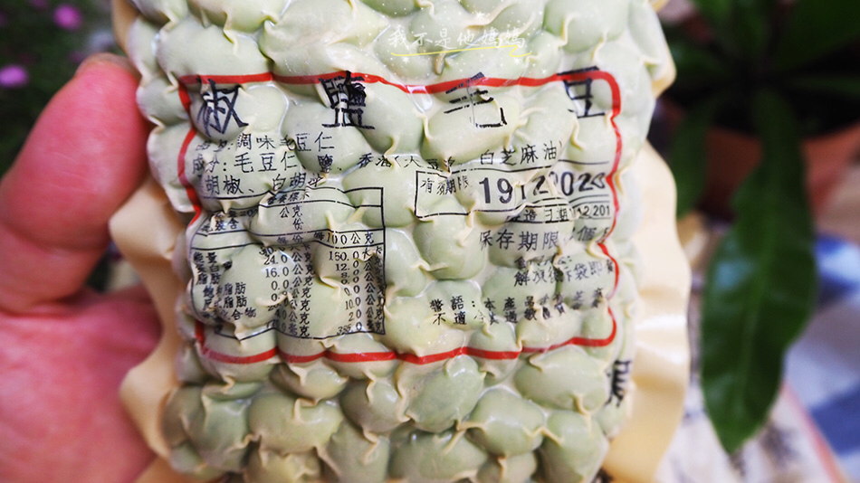 舒肥 團購,生酮飲食,低探飲食,宅配料理包,宅配舒肥,舒肥宅配,減肥餐宅配,宅配減肥餐,宅配健身餐,大成舒肥雞肉,小7舒肥雞肉,711舒肥雞胸肉