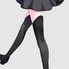 【女子限定✨】足やせ部