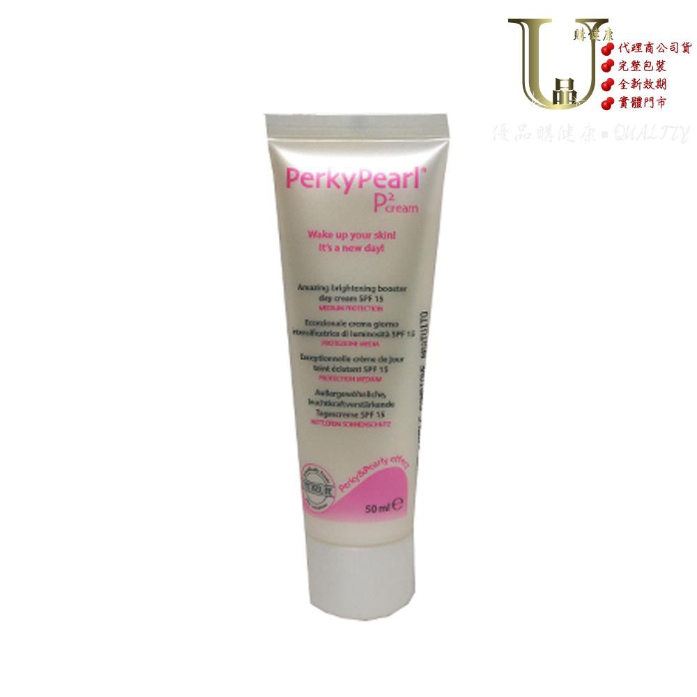 新科若林 珍珠素抗老精華霜 150ml【優品購健康 UPgo】