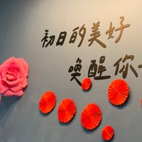 初日/家庭號早餐食材&團購