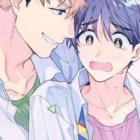 ゲイ、バイ集まれ〜！！