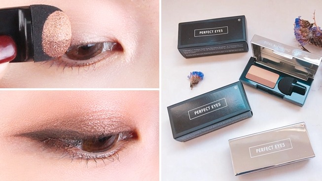 刷一下就有超美漸層眼影~化妝就是那麼簡單!