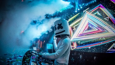 他絕對不只是「棉花糖」 Marshmello 讓人最上癮的作品 TOP 10！