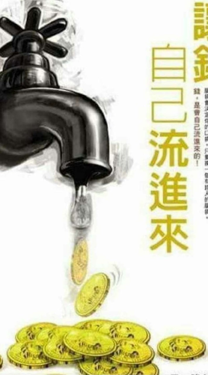 螞蟻雄兵(小兵立大功)