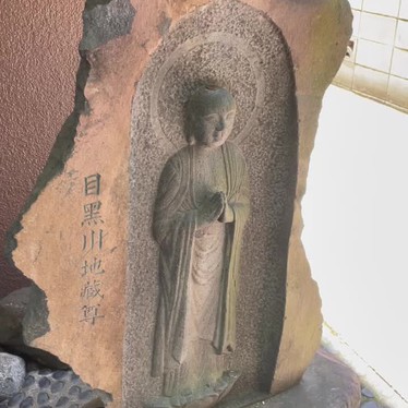 現耀寺のundefinedに実際訪問訪問したユーザーunknownさんが新しく投稿した新着口コミの写真