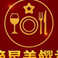 淡江EMBA摘星美饌社