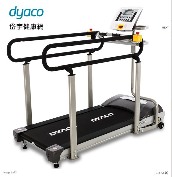 【線上體育】岱宇國際 銀髮族專用健走機LW450