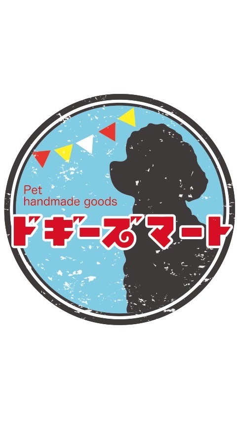 ドギマ出店者（当日アナウンス）