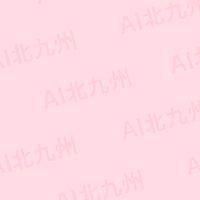 AI 北九州