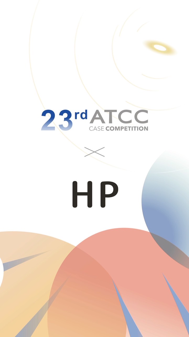 23rd ATCC X HP