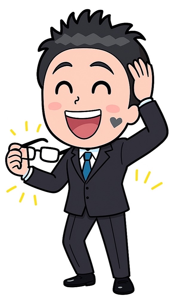 エステハウス柴田