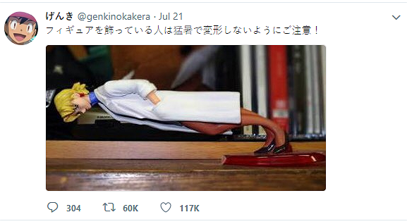 東京好熱！日本網友曬出扭蛋公仔熱到變形站不住、歪腰互靠