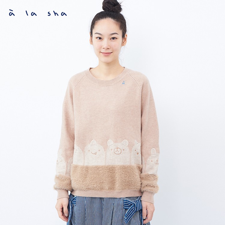 品牌:a la sha材質:主紗 : 聚丙烯纖維 64%+聚酯纖維 26%+尼龍 10%配紗 : 尼龍 100%產地：中國商品詳細尺寸（S/M） 胸 圍 97 cm 102 cm下 襬 76 cm 8