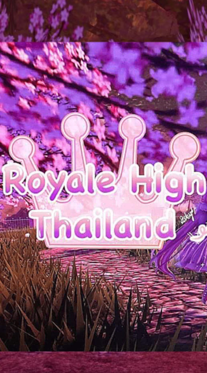 Royale High market[TH]