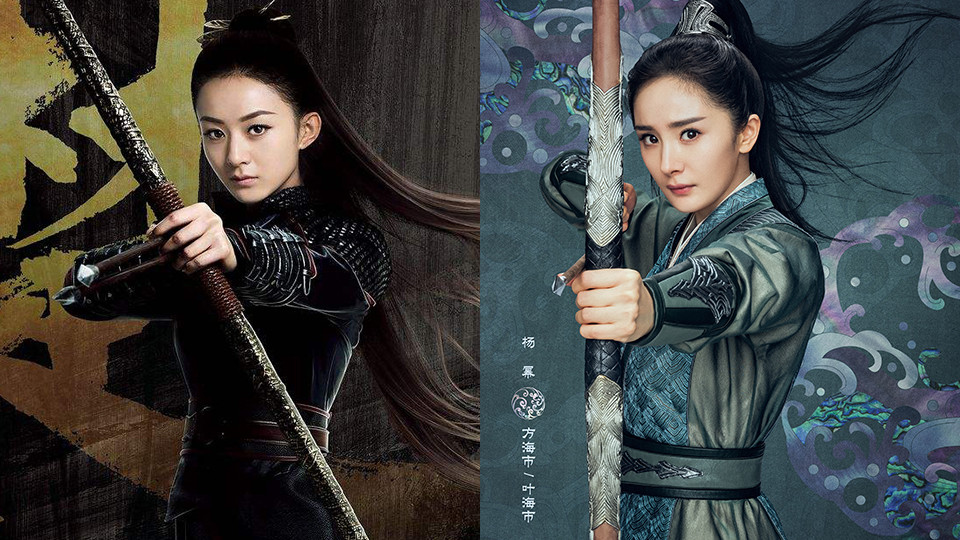 原著小說涉嫌抄襲的陸劇