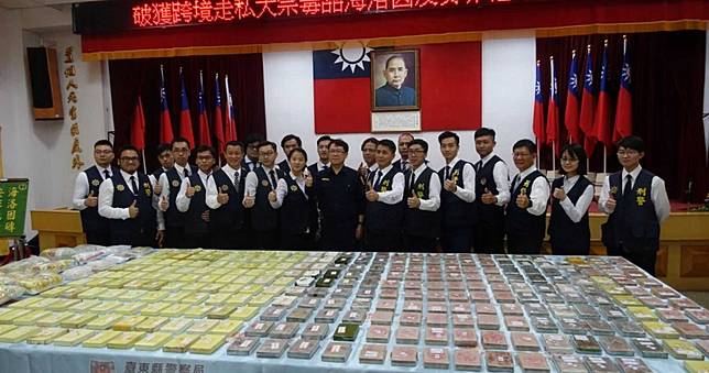 25億海洛因漂流公海　「武裝毒船」欲趁疫情時期攻台！