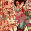 地縛少年花子君 對戲群ʕ •ᴥ•ʔ