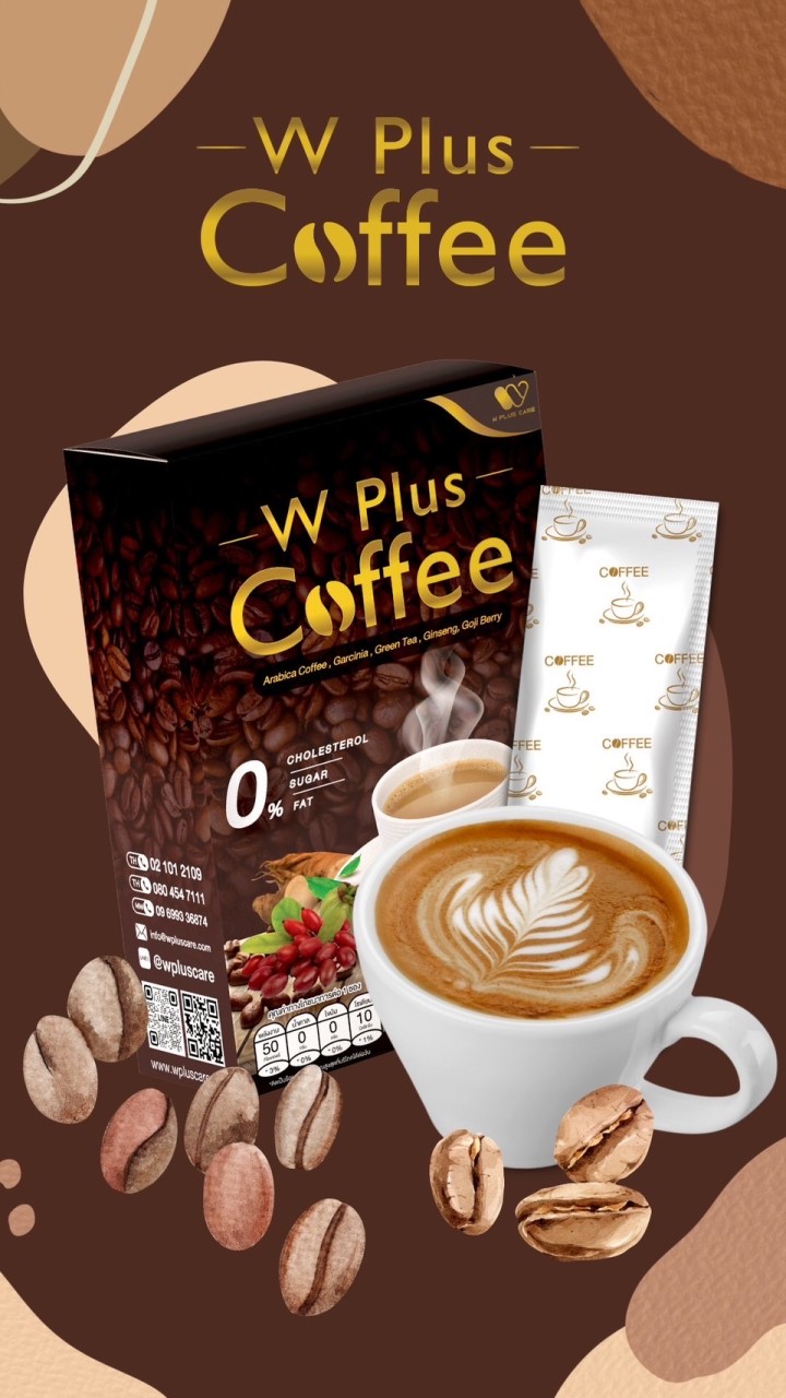 🌏 W Plus Coffee Club