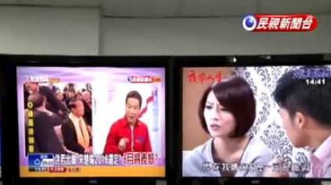 民視新聞從全台七十萬戶有線電視頻道中消失，指控郭台銘為幕後黑手