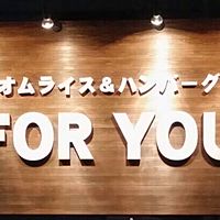 Foryou藤が丘店 Line Official Account