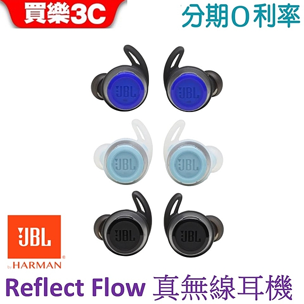 連續播放音樂10小時，藍牙5.0 充電10分鍾可用1小時，搭充電盒長達 30 小時續航 IPX7防水