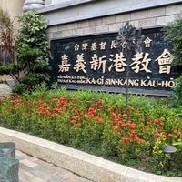 114學年小愛二班👶🏻