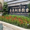 114學年小愛二班👶🏻