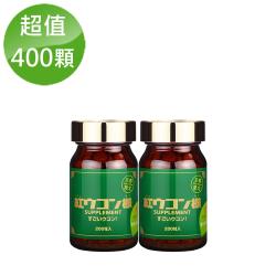 易造成流產的危險；哺乳者因為目前並無薑黃對嬰兒影響的研究，建議不食用。★肝機能障礙者：因各種薑黃都含有豐富的天然礦物質，肝機能障礙患者，容易在肝臟內聚集「鐵」，若大量服用薑黃容易讓過多的鐵存在於肝臟中