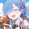 リゼロ激緩也