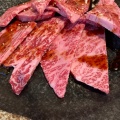 実際訪問したユーザーが直接撮影して投稿した春日焼肉焼肉 好牛の写真
