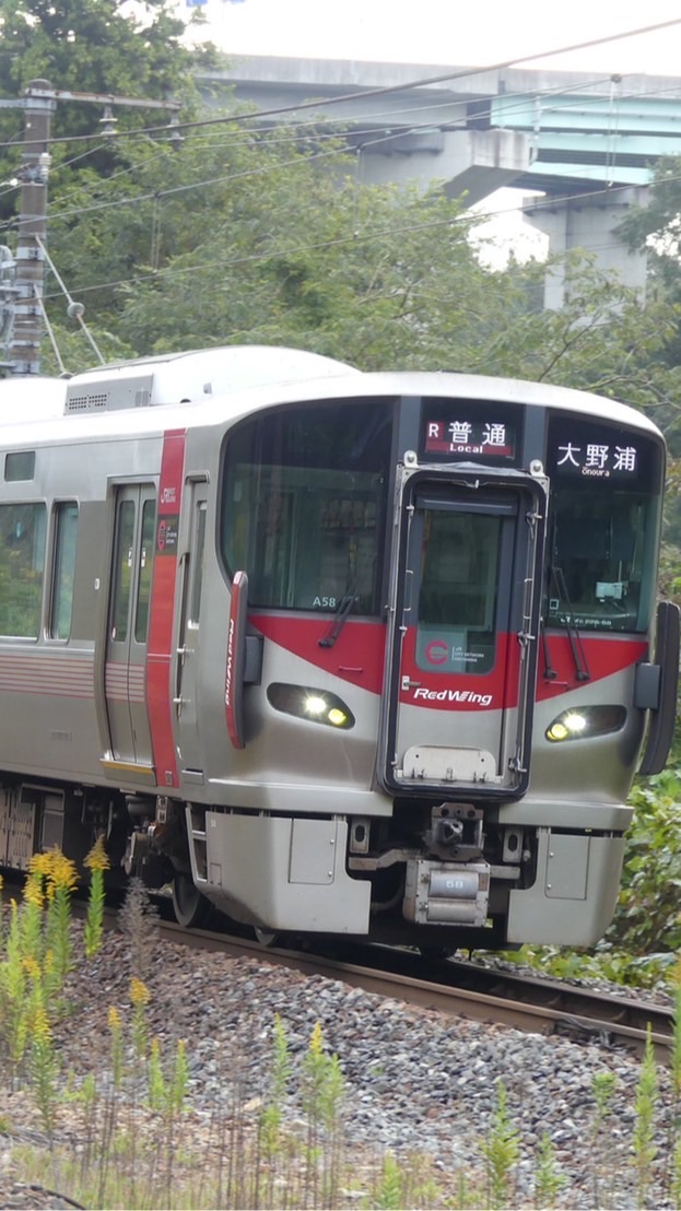 OpenChat 中国四国地方の鉄道ファンの雑談場