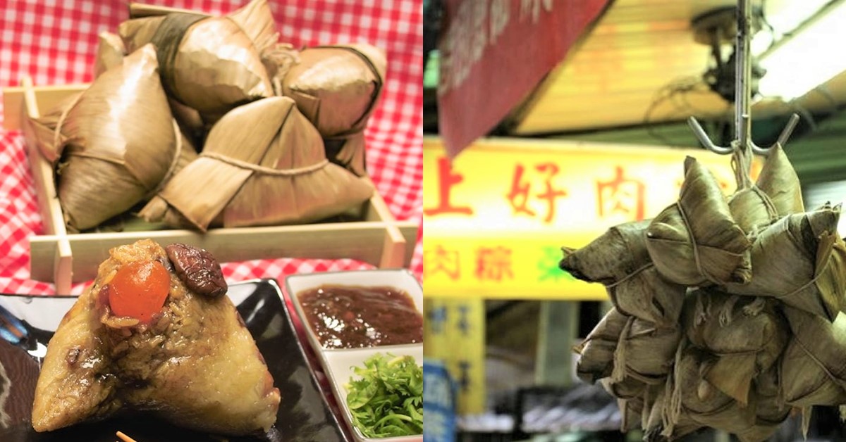 【名粽巡禮】屏東夜市第一攤「上好肉粽」，靠真材實料百年不敗-1
