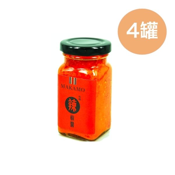 ＊保留朝天椒天然香氣及口味＊邦查農場 有機辣椒醬 120ml/罐x4罐