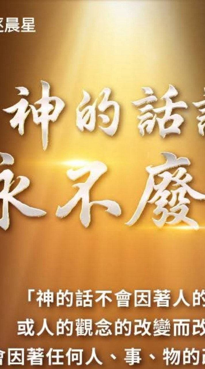 食譜 美食