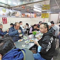 【台北美食】施福建好吃雞肉｜ＣＰ值爆高！雞油飯＋雞肉＋湯只要５０元