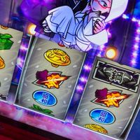 パルプンテ【スロット攻略チーム】