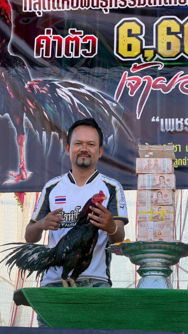 เพชรนำโชคฟาร์ม กลุ่ม6