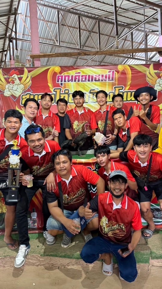 ซุ่มพูลแก้วXเม้กอภิสิทธิ์ ( ฟอกไตฟาร์ม )