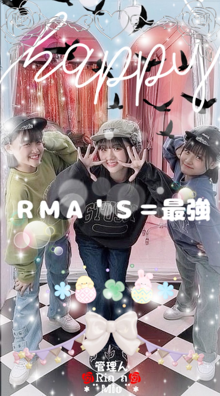 🩶ＲＭＡ'Ｓ＝最強🫧