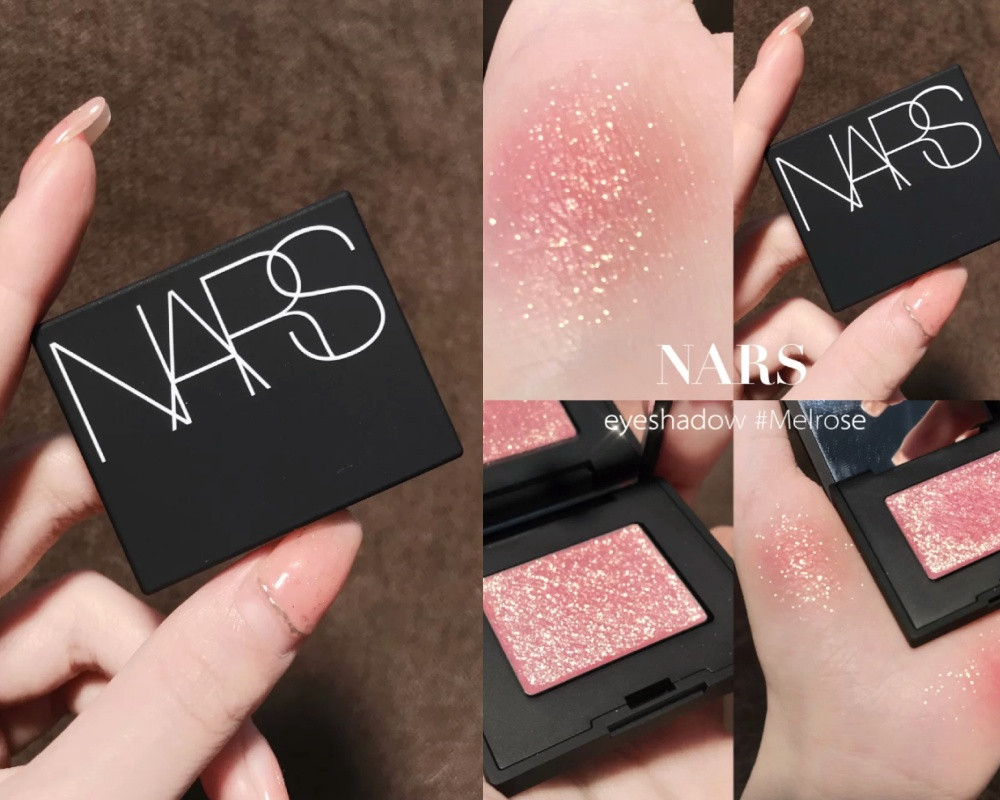 粉棕色眼影推薦3：NARS 閃耀單色眼影（#Melrose），NT.800