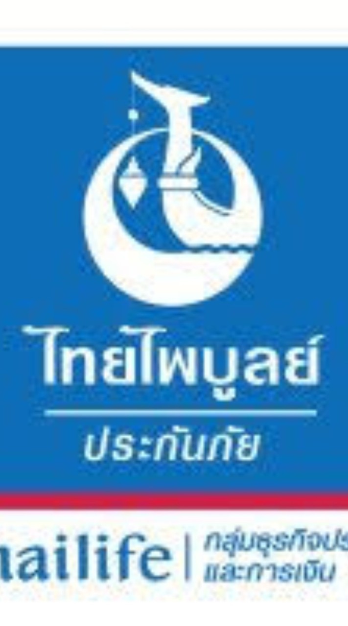 99/TPB/MLM/ออกงานเอง
