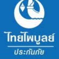 99/TPB/MLM/ออกงานเอง