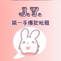 兔🐰泡泡瑪特官方批發3️⃣群Popmart