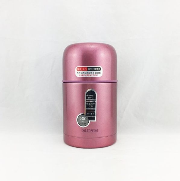 ◎蜜糖泡泡◎GLORIA 316真空保溫食物罐 500cc(GBM-50D)~全新盒裝