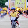 Balance Bike เฉลิมพระเกียรติ