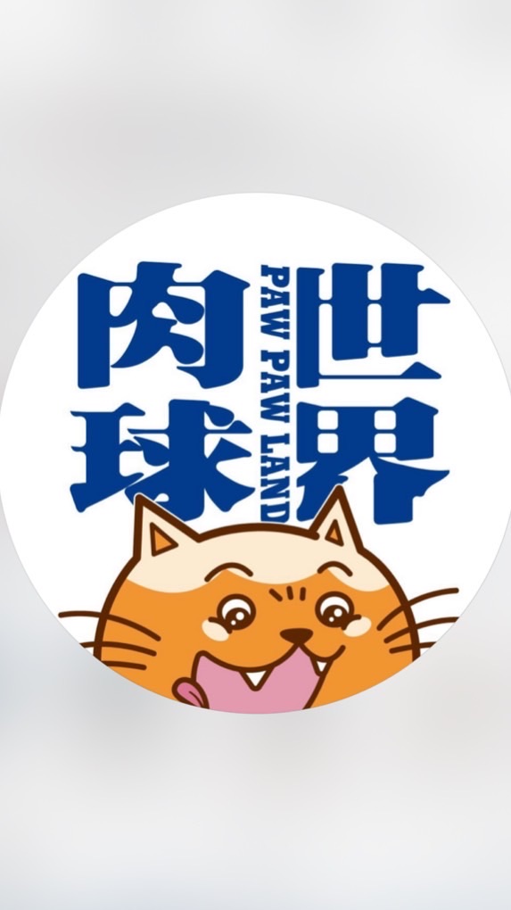 肉球世界PawpawLand│頂級美皮毛│台灣最爆高適口性的寵物保養食品