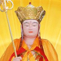 台中九華山菩心願道場
