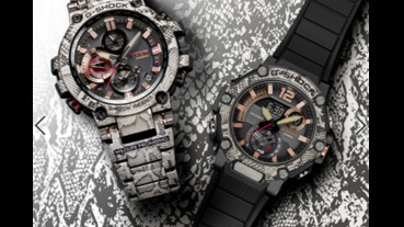 與環保團體合作 G-SHOCK推出非洲岩蟒錶款